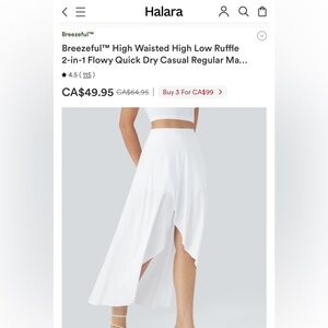 Halara Skirt Small NWT Breezeful Ruffle 2-in-1 Flowy Maxi Skirt-see pics details
